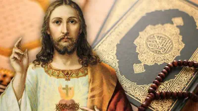 Le Christ Dieu dans l’Évangile et le Coran