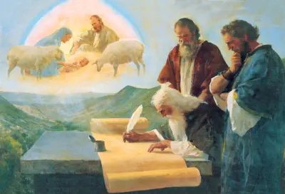 Le cours biblique